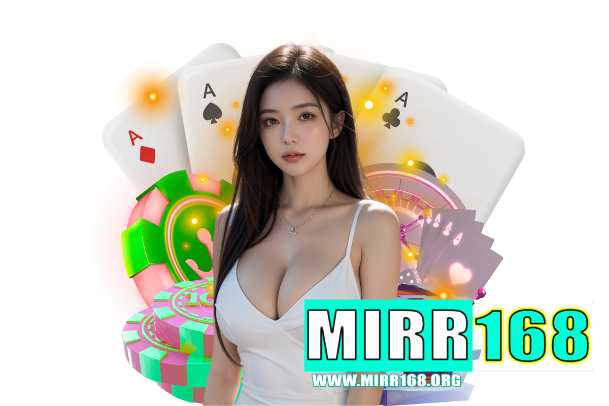mirr168 สมัคร